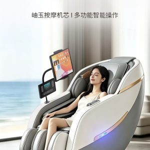 ANMOYISSK massage chair