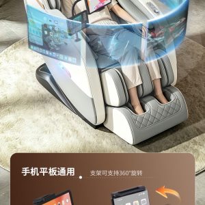ANMOYISSK massage chair