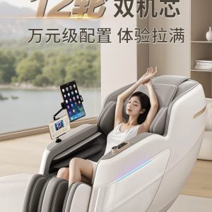 ANMOYISSK massager
