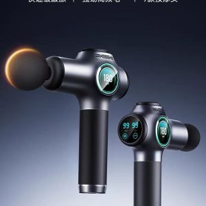 ANMOYISSK percussion massage gun