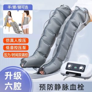 ANMOYISSK leg massager