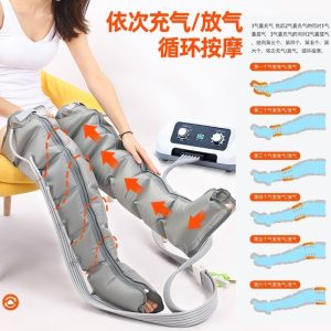ANMOYISSK leg massager
