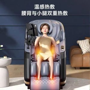 ANMOYISSK full body massage chair product photo