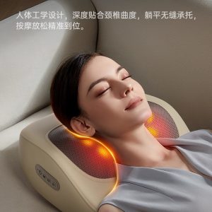 ANMOYISSK neck and shoulder massager