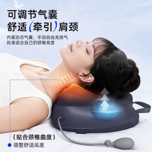 ANMOYISSK neck and shoulder massager